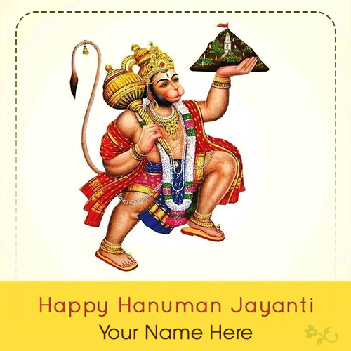8 April, 2025 Hanuman jayanti Pics With Name